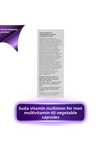 suda Vitamin Multimen for Men Multivitamin 60 Herbal Capsules 4 Pcs