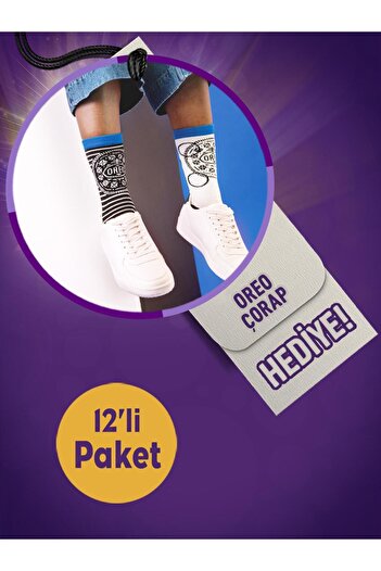 Oreo Oreoseverler Chocolate&Biscuit Package (Oreo Socks Gift)