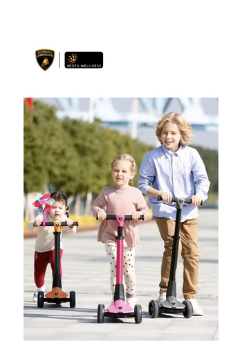 LAMBORGHINI AUTOMOBILI Lamborghini L1, Foldable Adjustable Scooter, Yellow