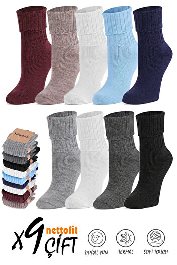 nettofit 9 Pairs Winter Women's Wool Sleeping Socks Soft Touch