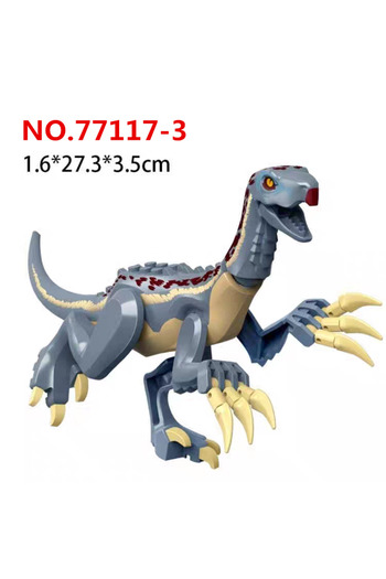Choice 77117-3 Large Size Dinosaurs Building Blocks Therizinosaur White Wind God Pterosaur DIY Bricks Model