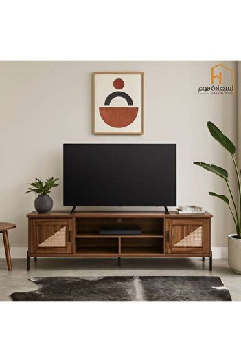 Al Saada Home حامل تلفزيون - 180×40×56 سم - بني