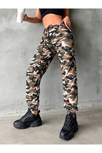merysare Camouflage Patterned Cargo Pants with Elastic Waist