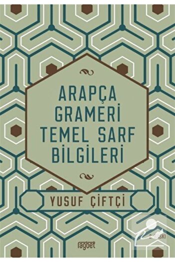 Rağbet Yayınları Arabic Grammar Basic Consumables