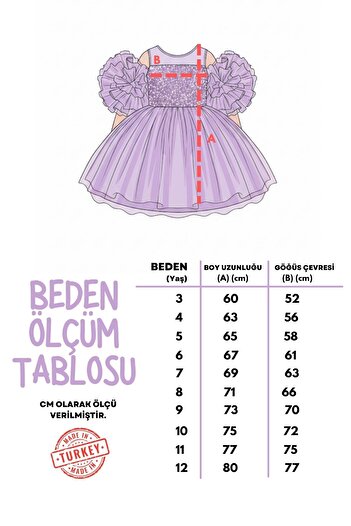 Mnk Baby&Kids Şifon Robalı Ponpon Kol Pul Payetli Kız Çocuk Kabarık Etek Tütülü Abiye EKRU