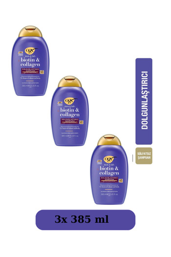 OGX Plumping Biotin & Collagen Sulfate-Free Shampoo 385 ml 3 Pieces