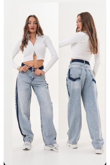 Semesia Baggy Jean με λεπτομέρεια ριγέ πλύσης