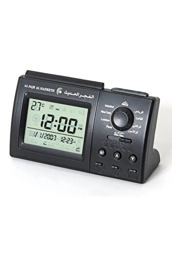 alfajr alhadeeth Azan Table Clock Black