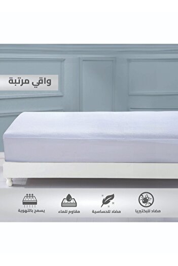 Kunzita Home Bed mattress protector towel_waterproof with elastic edges_for a comfortable sleeping experience