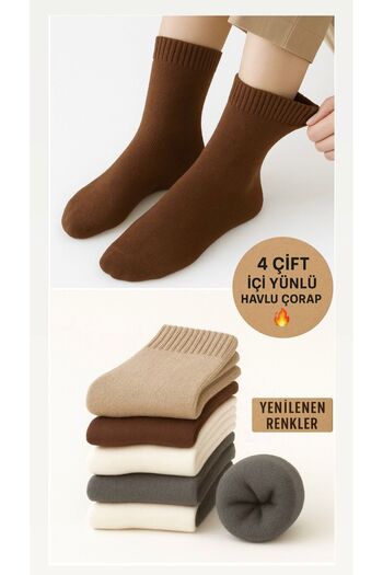 izaycollection 4 „Двойно подплатени, дебели зимни дамски чорапи с вълнена подплата“