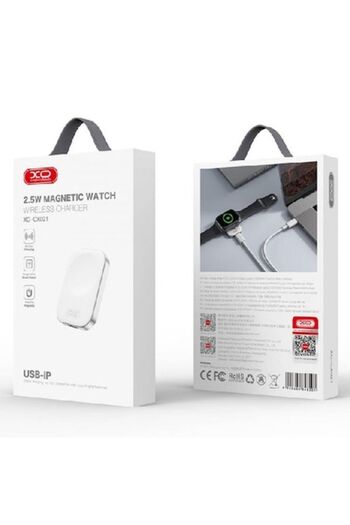Xo Incarcator Wireless (CX021), iWatch, Magnetic, 2.5W, Qi Charging, Lightning, Portabil, White