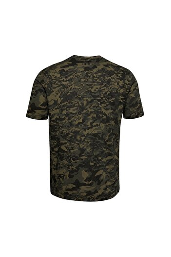 Under Armour Τρικού ABC καμουφλάζ