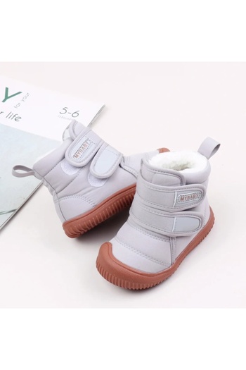 Superbaby Gray fur boots - MyBaby