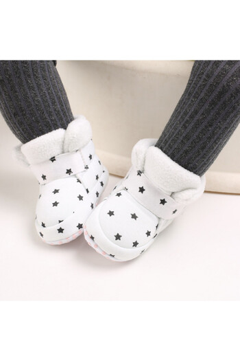 Superbaby White boots with black stars