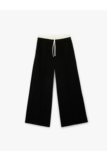 Koton Wide Leg Trousers with Elastic Waist Pockets