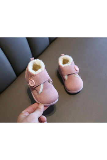 Superbaby Pink fur-lined shoes - Watercress