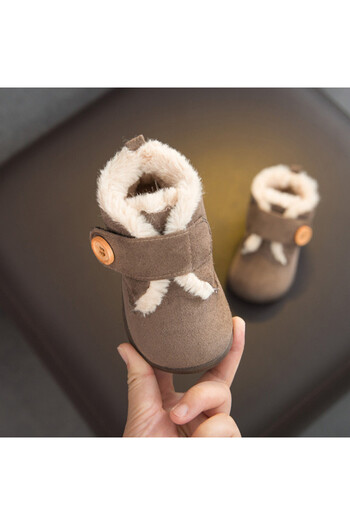Superbaby Brown fur-lined shoes - Watercress