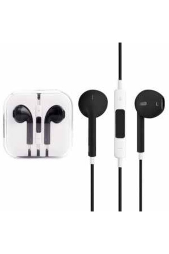 Bibilel In-Ear Stereo Headphones with Volume Control, Black, BBL174