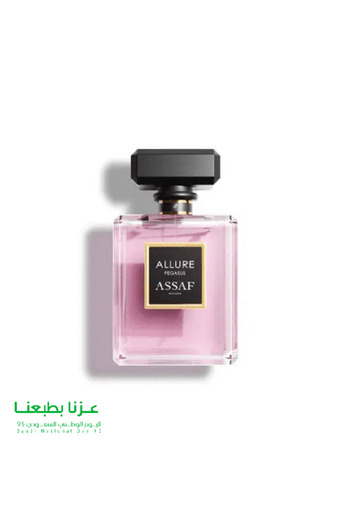 ASSAF Allure Pegasus Perfume by – 50 ml