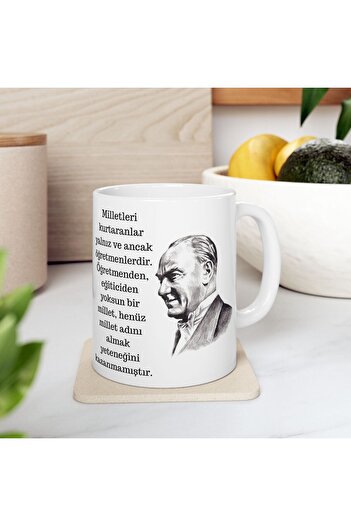 BASKIBAZAR Since 2020 Ataturk Those Who Save Nations Are Alone but Only Teachers Printed Teacher's Day Gift