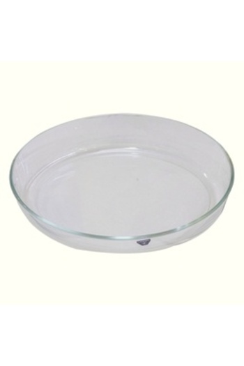 Luminarc Oval Dish Multi One