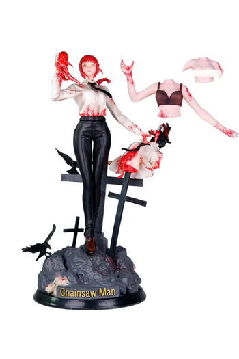 No branded Premium Figurine, Chainsaw Man, Character Makima, Bloody Effects and Realistic Design, 33.5 cm
