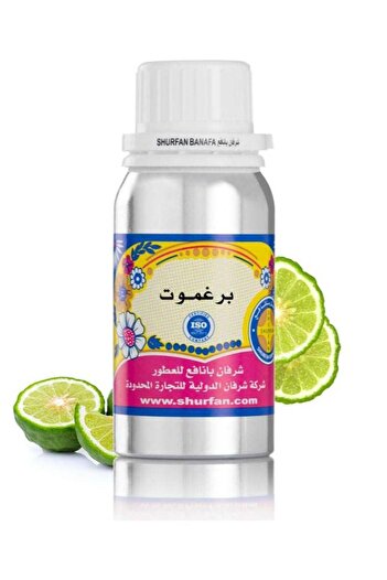 SHURFAN BANAFA Sharafan Banafa Bergamot Perfume 100ml