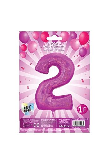 ANTBRO Party Balloon Antbro® Metalized Foil No.2, Pink Holographic, 60cm