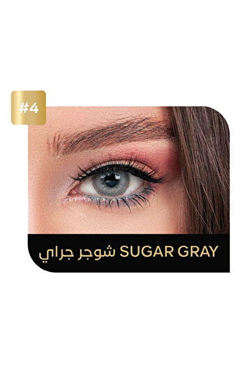 Ecco - SUGAR GRAY 4 Lenses