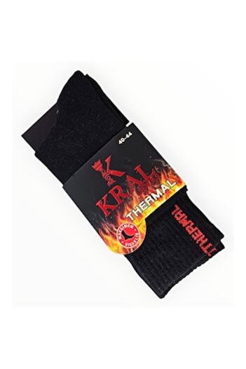 Kral - Men's Thermal Socks Bamboo Fiber Black Size 40-44