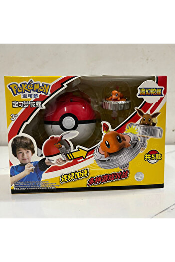 Choice3 NO box TL-xiaohuolong Pokémon Belt Set Toy Pokémon Ball Belt Battle Monster Doll Pokémon Pikachu Eev