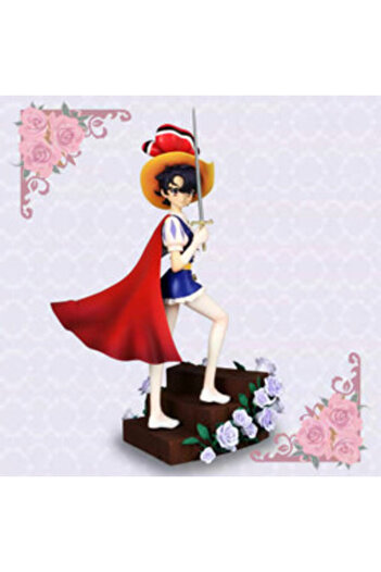 Furyu Osamu Moet Moso: Princess Knight by Ito Noizi - الاميرة ياقوت