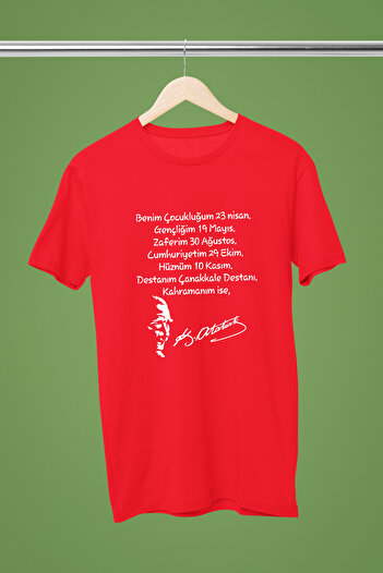MAGORS Atam - Cotton Short Sleeve T-Shirt with Circular Neck - Moon and Star Printed Adult and Children's T-Shirt