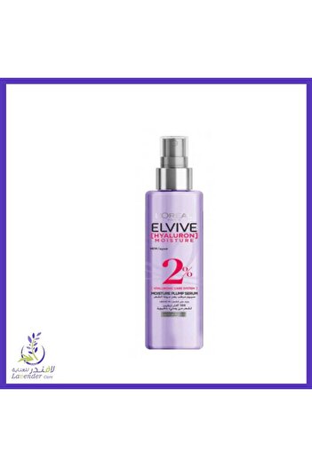 ROİAL L'Oréal Elvive Extraordinary Oil Moisturizing Serum 150ml