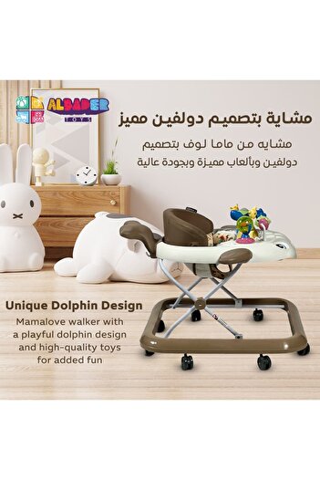 ALBADER Mamalove Baby Walker for Newborns Foldable Design Adjustable Height Baby Activity Walker With Music