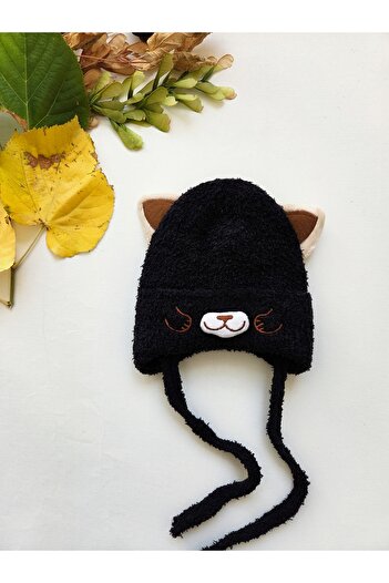 GizaKids Fleece-Lined Winter Children's Hat / Girls and Boys Beanie