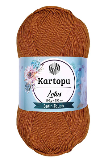 HarmonyAura 1 Pcs Lotus Bikini Bustier Blouse Knitting Thread K302 Cinnamon