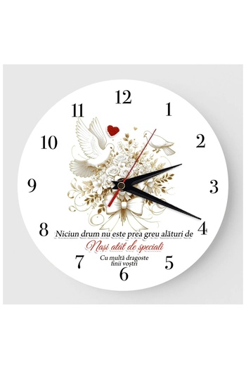 CrisPrint Personalized MDF clock -20 cm