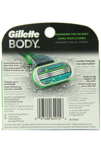 Gillette ماكينة حلاقة للجسم للرجال، عدد 2، شفرات حلاقة للرجال