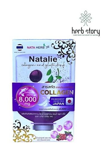 Natalie Collagen Drink