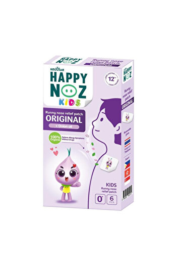 Happy Noz أصلي (أرجواني) - للأطفال