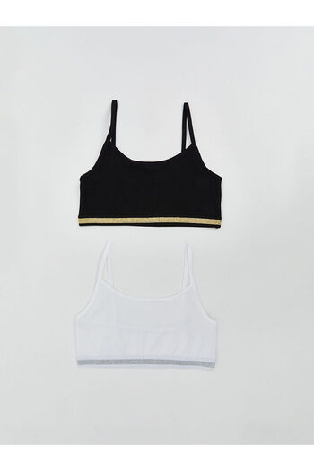 LC Waikiki Lcw Kids White Basic Girl's Bustier 2 Pcs