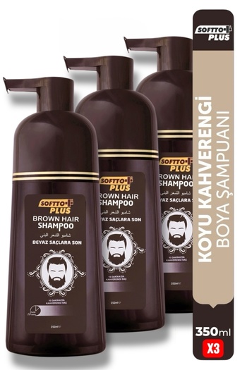 Softo Plus Brown Hair Brown Shampoo Triple Set (350 ml X 3 Pieces)