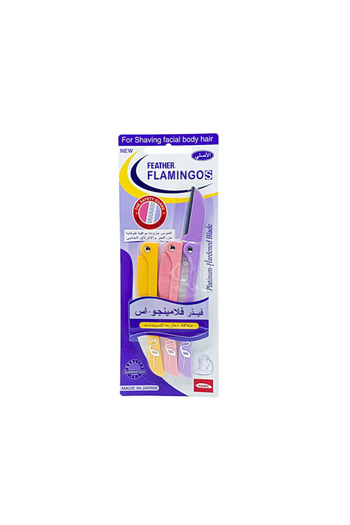 Flamingo Feather S Hair Removal Tool - 3 Pieces