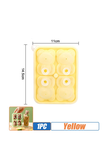 Choice Yellow 1pc Cute Teddy Bear Ice Cube Tray Flexible Food Grade Silicone Ice Cube Mold Ice Trays For Fr