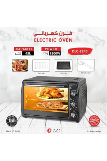 DLC 45L 1800W Electric Oven with Grill, Pan, and Wire Rack - Black