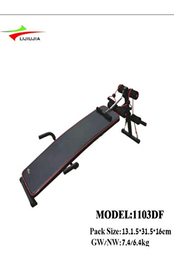 Generic Gym Club Abdominal Exercise Bench 1103 DF