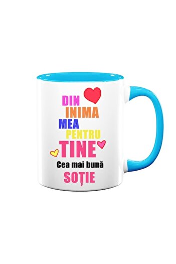 OEM Personalized Mug for Wife with Message: 'From my heart to you, the best wife', Multicolor Model, Bet