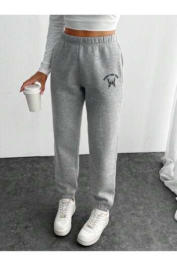 Mood Lab High Waisted Jogger Sweatpants with Fleece Lining Inside, Pockets, and Print Detail
