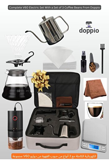 DOPPİO 13-Piece Electric V60 Coffee Set with 3 Specialty Coffee Beans